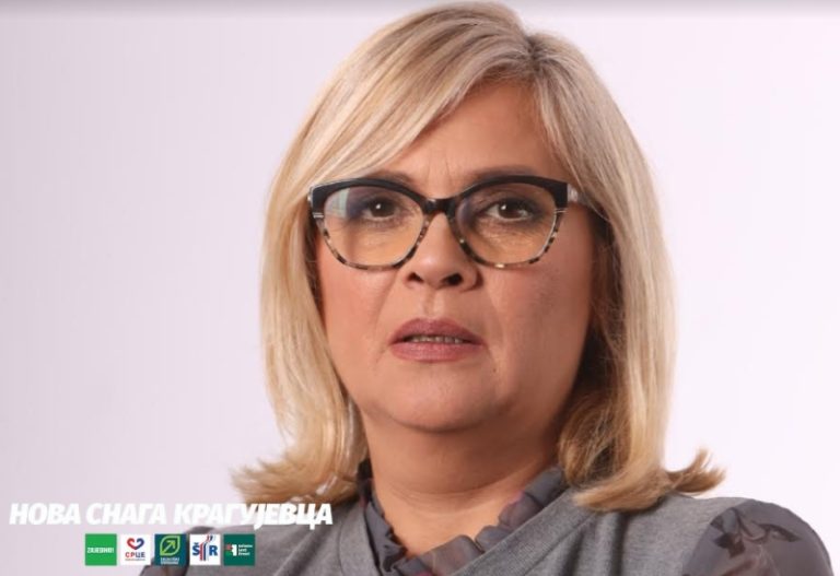 Dr Ana Santrac Nsn Kg