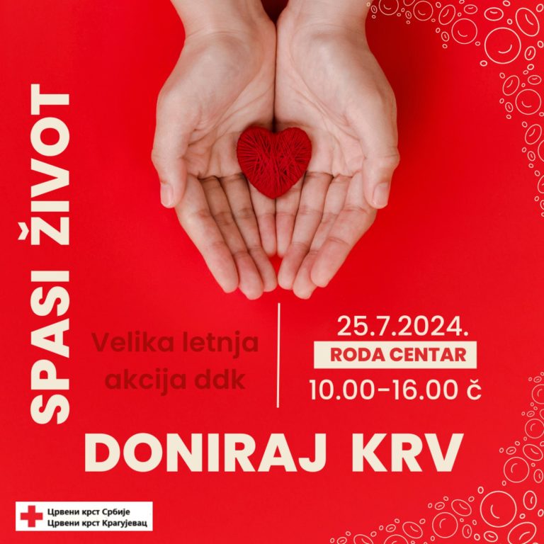 Spasi Život Doniraj Krv