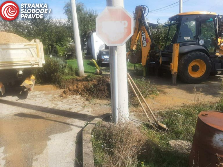 SSP: Zlatno doba kragujevačkih komunalaca Made With Logolicious Add Your Logo App