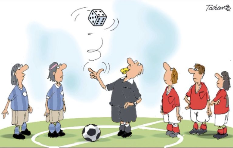 Karikatura Fudbal