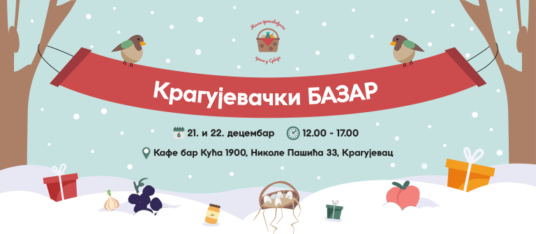 BAZAR MALIH PROIZVOĐAČA: Smotra hrane ovog vikenda u Kragujevcu Kragujeva Ki Bazar Event 04