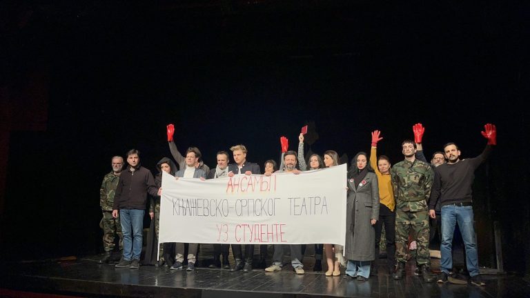 KAKO JE ODLOŽENO OBELEŽAVANJE 190. GODINA TEATRA: Proslava posle protesta Podrska