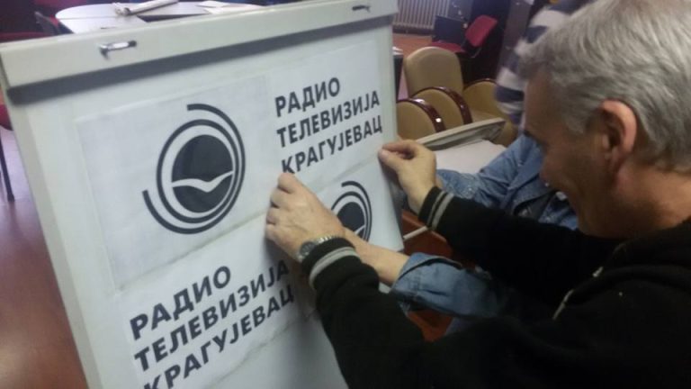 GRADSKA VLAST U SLUŽBI RTK: Mediji „prvog” i poslednjeg reda 682rtk