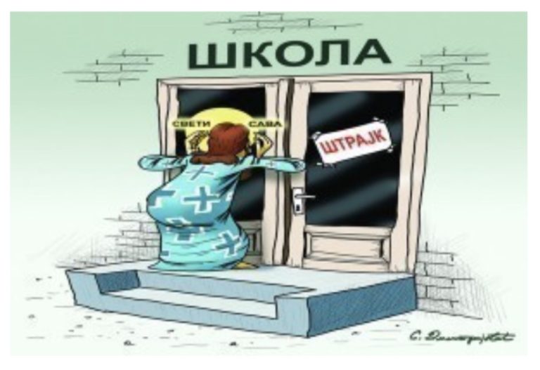Skola Karikatura
