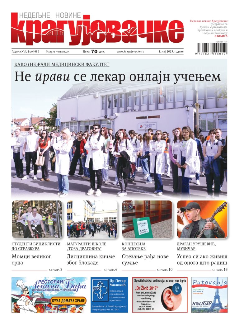 01 2ed97319 9230 4f0c Bae3 3b02554d7b5a Page 0001