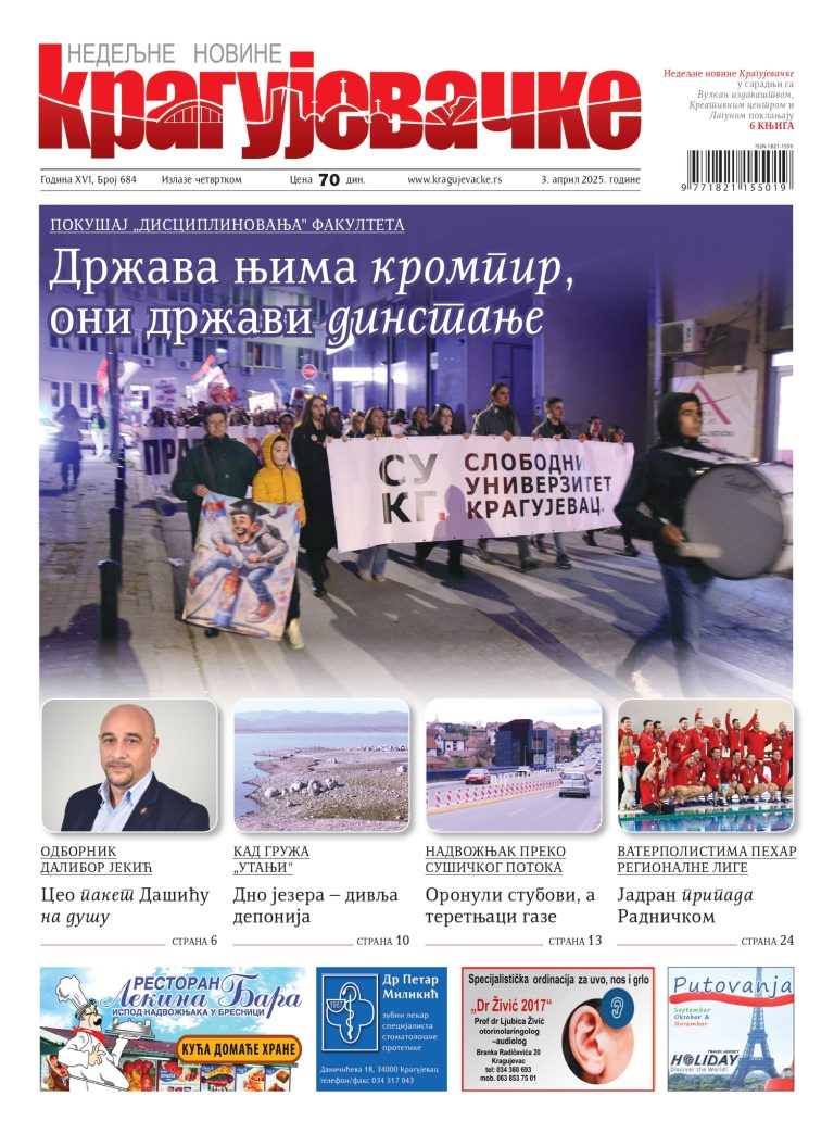 01 90663179 3457 4710 82eb B8b5b31db02f Page 0001