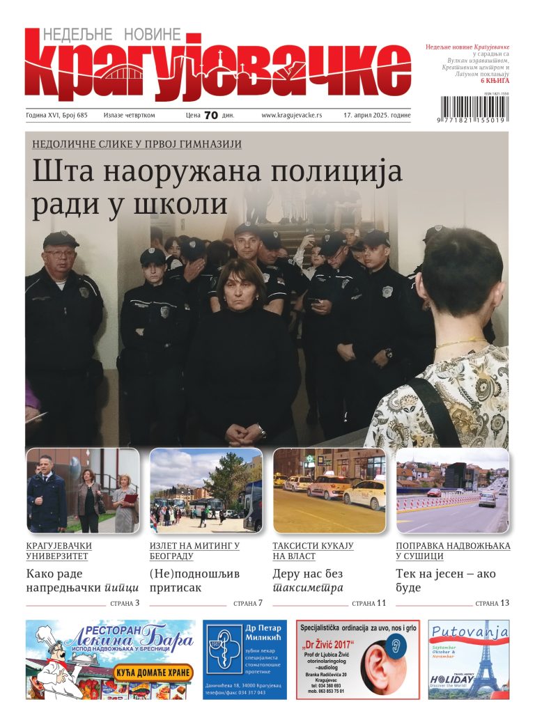 01 A6b7f6a4 B8e1 4575 A8cd D5a8cec4a99d Page 0001