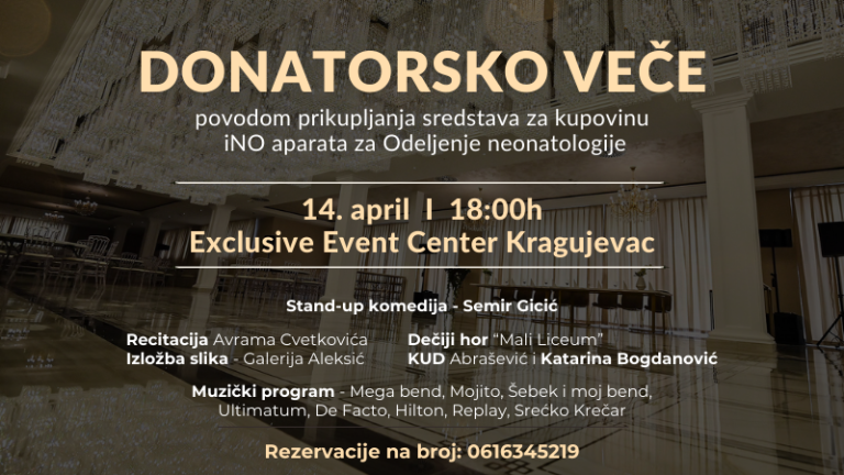 HUMANOST NA DELU: Donatorsko veče za podršku Odeljenju neonatologije u Kragujevcu Cover Pr Tekst