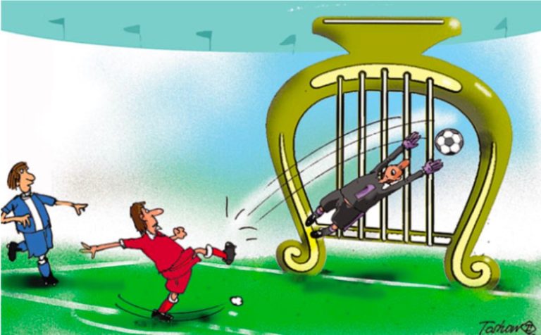Karikatura Fudbal