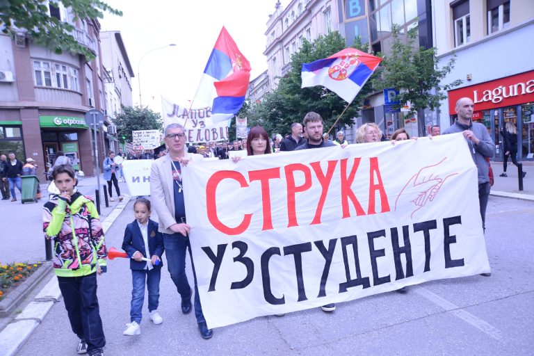 ONLAJN NASTAVA NA FAKULTETIMA UNIVERZITETA U KRAGUJEVCU: Studenti u blokadi bojkotuju predavanja Struka