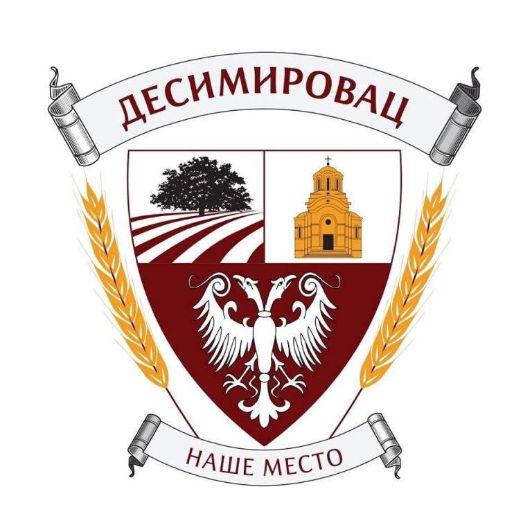 Desimirovac Nase Mesto