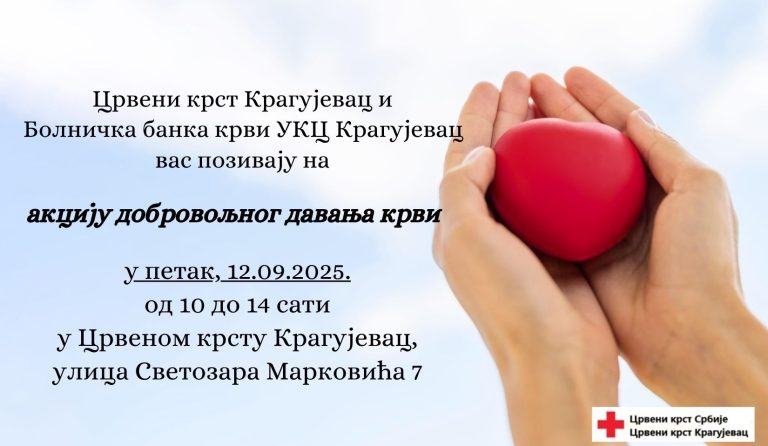 Najava Akcije Ddk 12.9.25.