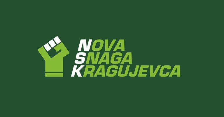 Nova Snaga Kg