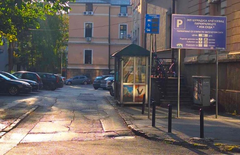 Parking Iza Suda