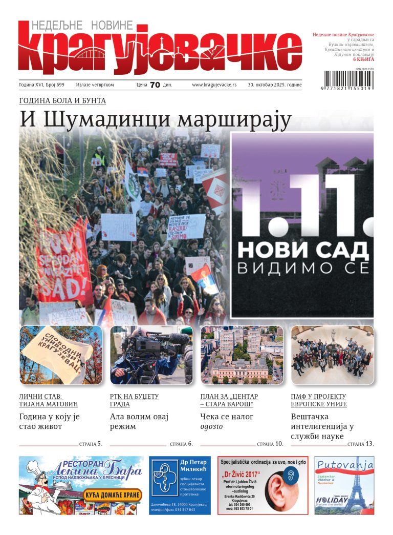 01 63290fe7 7635 4b38 8795 6b99ff9d0af9 Page 0001