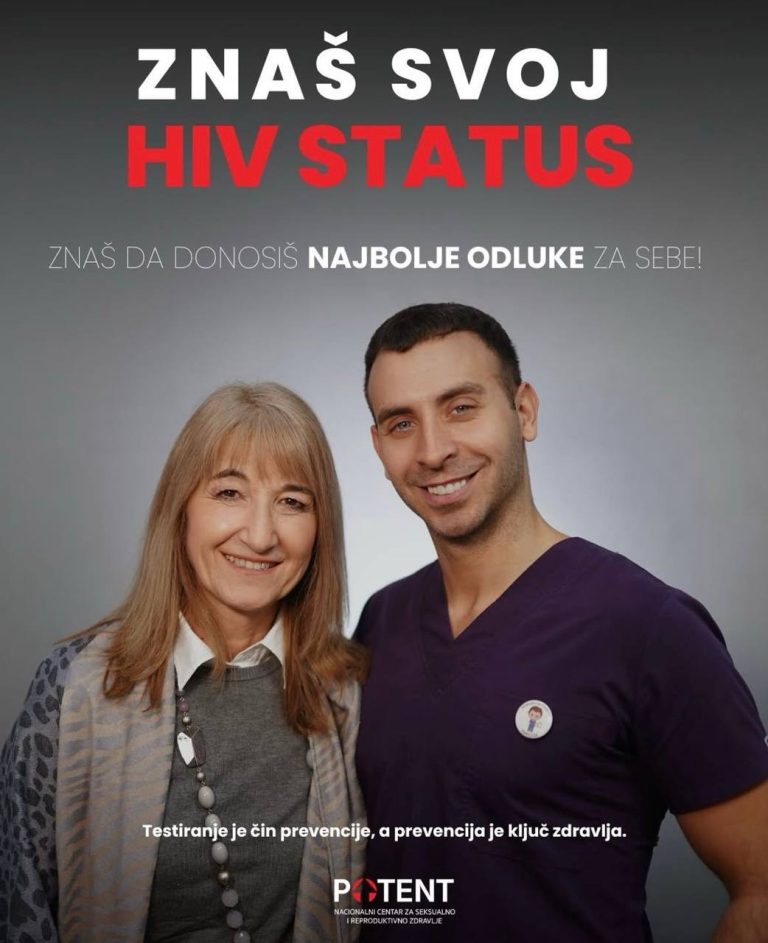 Hiv 1.12.