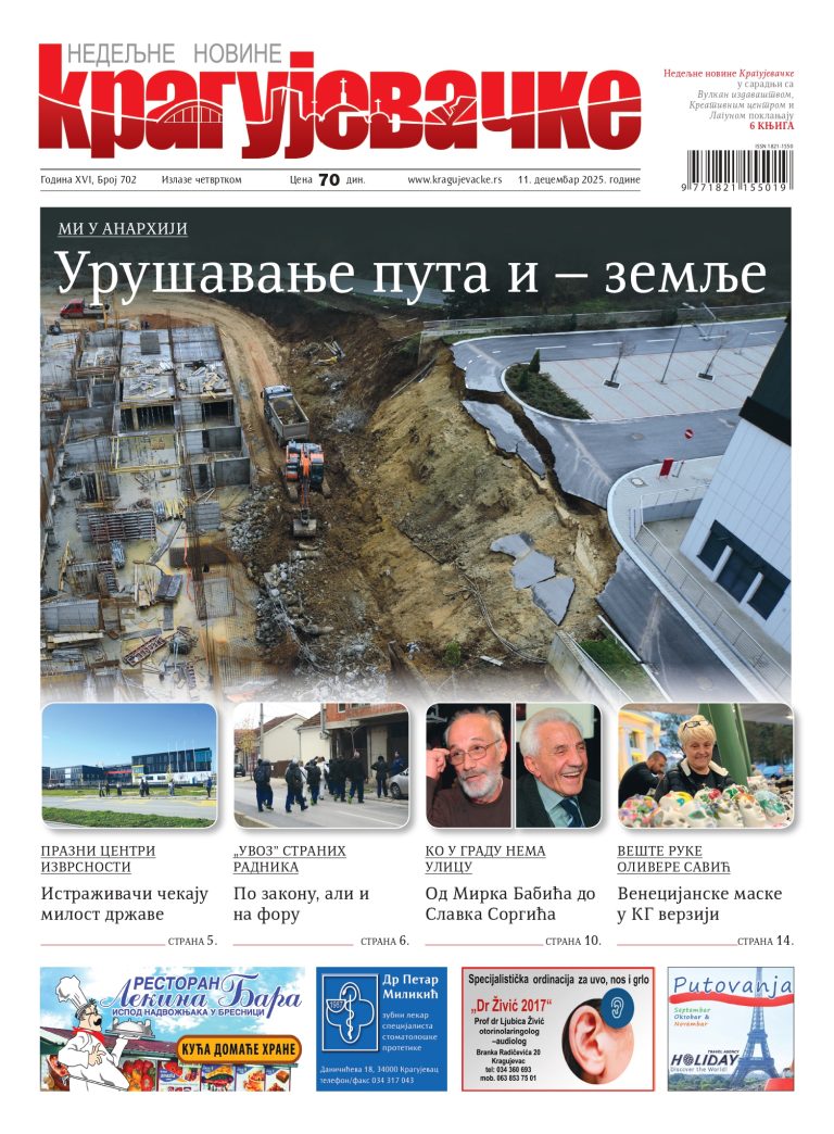 01 324bb3f7 4daf 4e43 Bca3 43a1aa1c7457 Page 0001