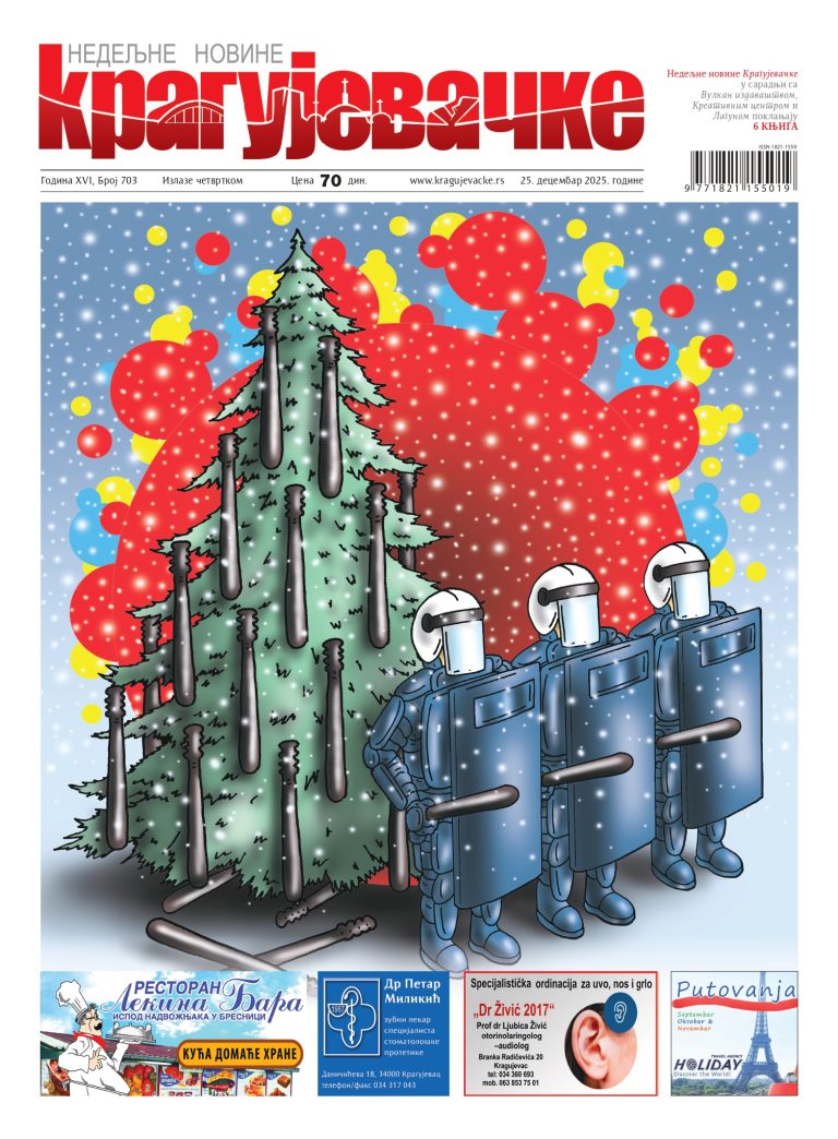 01 97ec8ae7 65a7 47a2 96a9 Cc783c89a80b Page 0001