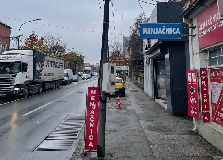 Kragujevac Ruiniran
