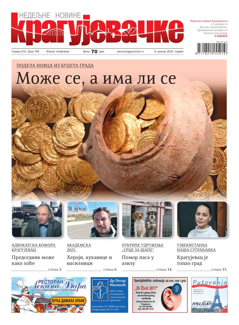 01 Fda50e09 B202 49e0 Bd9d 52ed76fce2d0 Page 0001