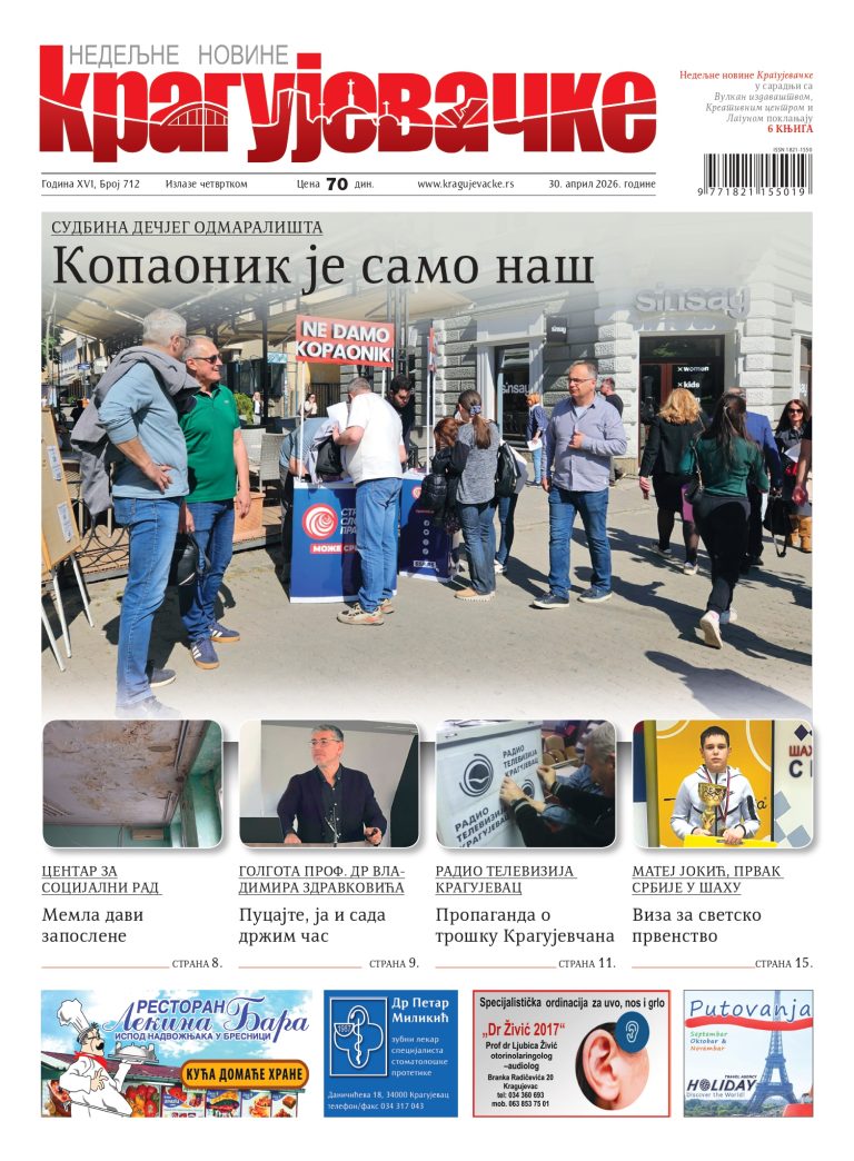 01 10b519b7 6f55 4005 B5c2 2b54d6324a7d 260428 201857 Page 0001