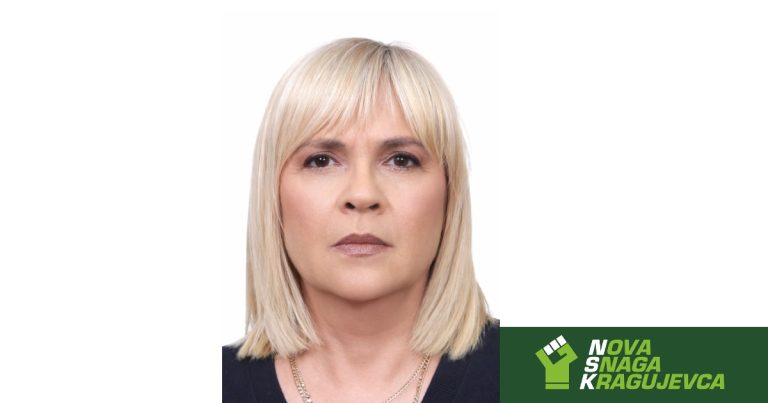Ana Santrac Nsn Kg
