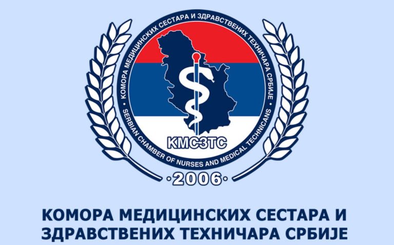 NOVA: Medicinske sestre i tehničari najavili protest Komora Meedses