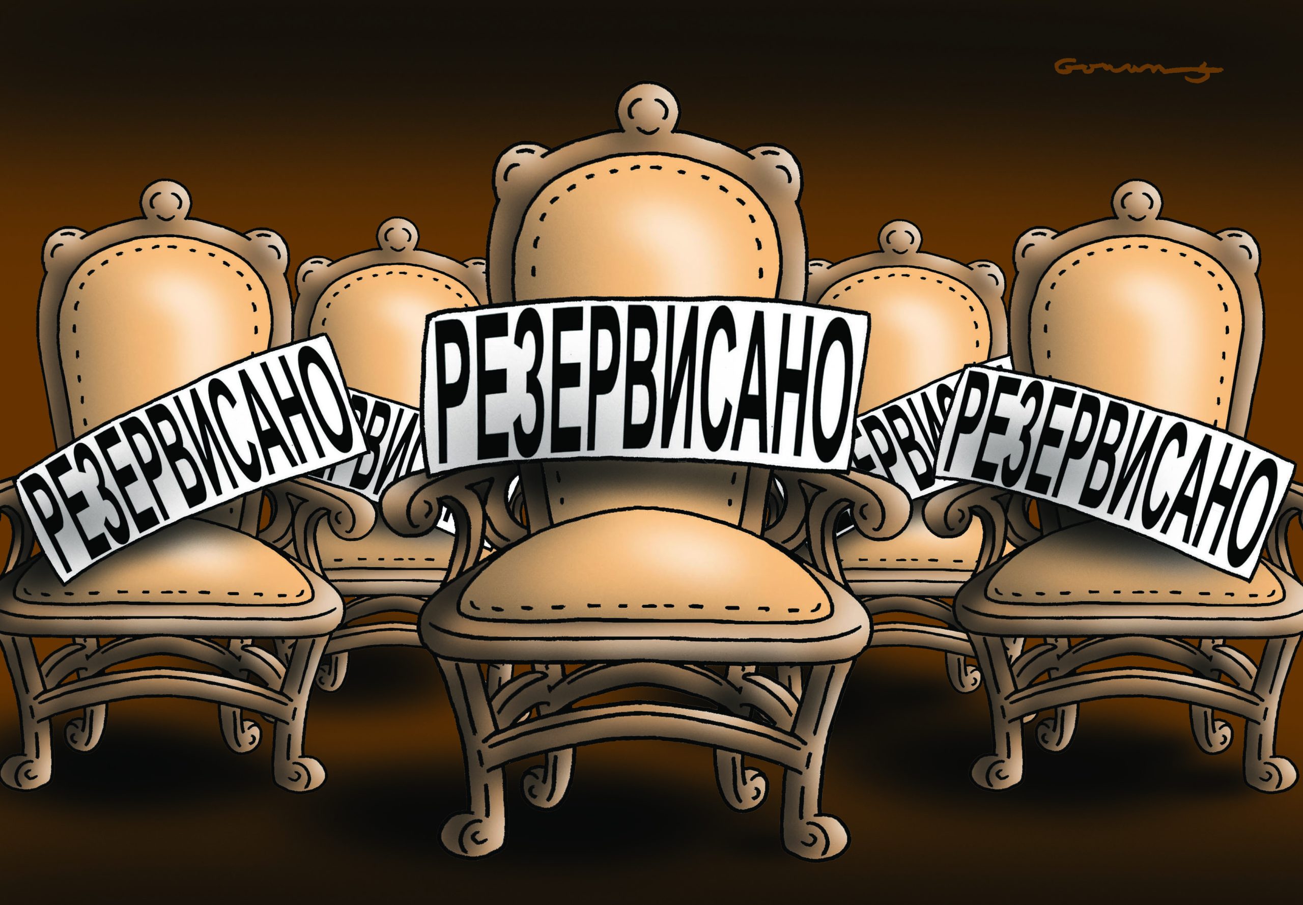 716goran Karikatura