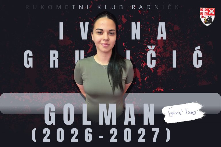 Zrk Radnicki Grujicic