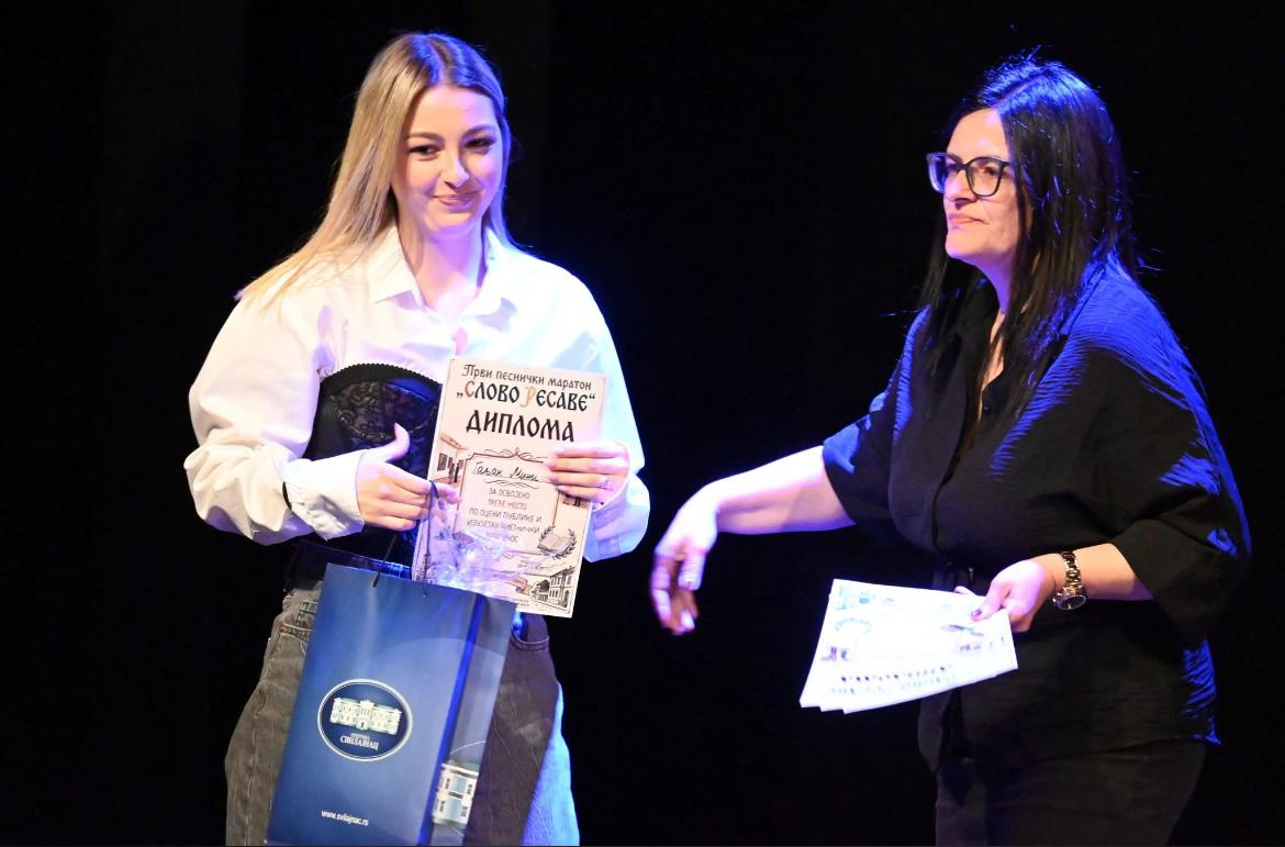 Diploma1