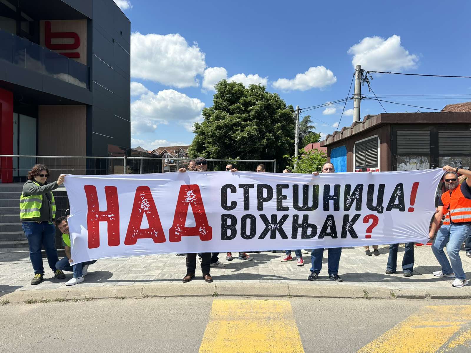 Nadvoznjak Transparent