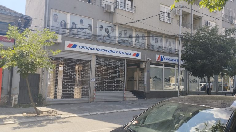 VREME (NE)ČISTIH RAČUNA: Kako kragujevački naprednjaci troše novac građana 717sns