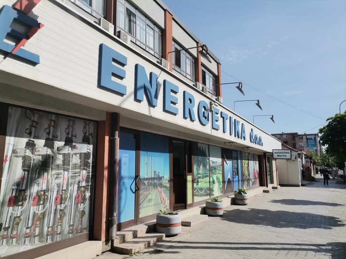 718energetika