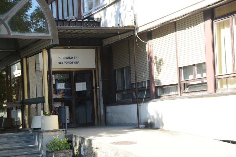 Neurologija