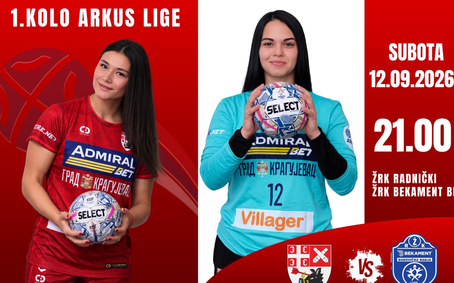 Zrk Radnicki Poster