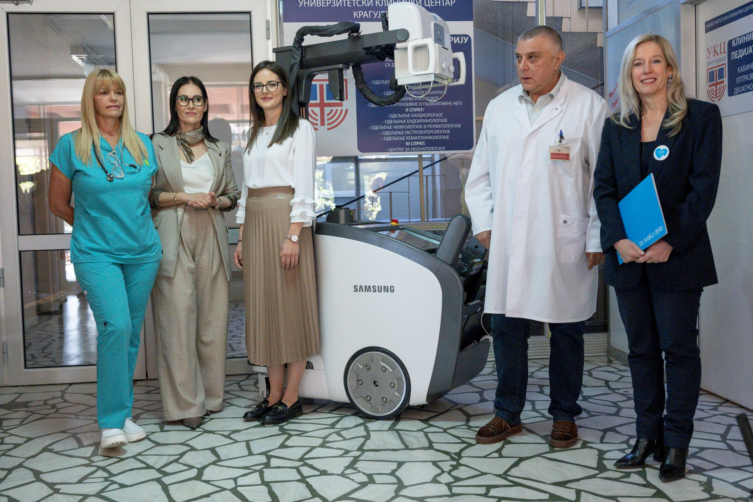 Unicef & Otp Kragujevac